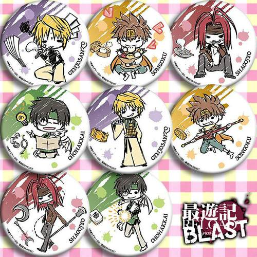 最游记 RELOAD BLAST 动漫徽章58mm二次元周边礼物海报挂吧唧