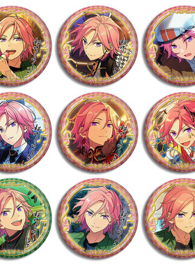 偶像梦幻祭 樱河琥珀徽章CrazyB吧唧动漫游戏金属挂件周边现货