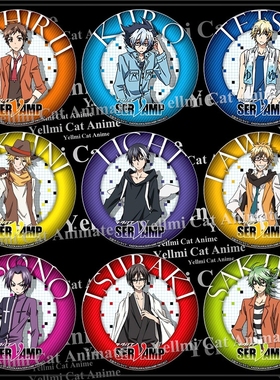 吸血鬼仆人徽章 SERVAMP动漫周边胸章挂件吧唧小黑/椿/9款现货/I