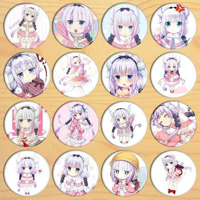 小林家的龙女仆COS周边 妹抖龙康娜托尔胸章徽章吧唧胸针挂件B款