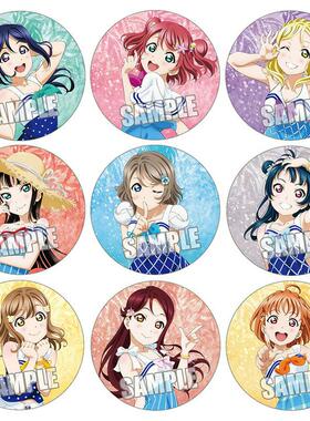 LoveLive Sunshine徽章Aqours水团小原鞠莉黑泽黛雅吧唧胸章9种/Z