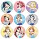 LoveLive Sunshine徽章Aqours水团小原鞠莉黑泽黛雅吧唧胸章9种