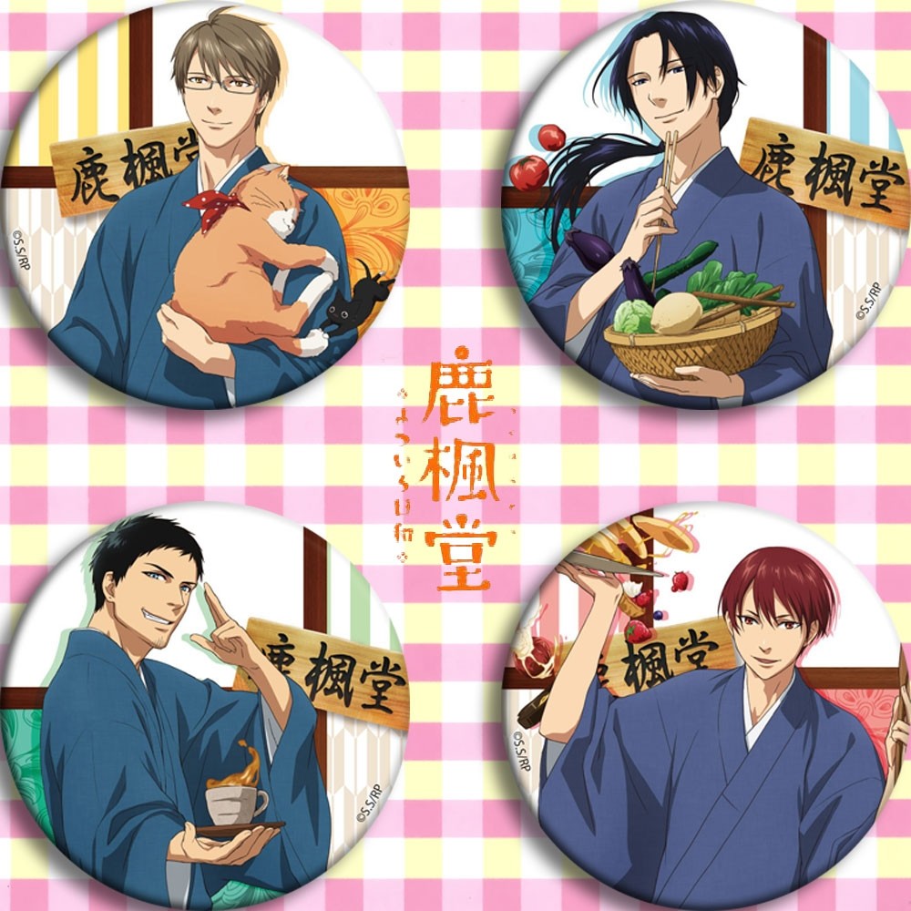 鹿枫堂四色日和 动漫徽章胸章 二次元周边吧唧定制京水世贵挂件画