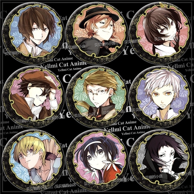 文豪野犬徽章/动漫挂件吧唧随身镜周边/Bungo Stray Dogs/和风/J