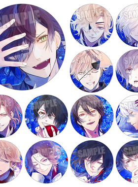 魔鬼恋人动漫徽章 DIABOLIK LOVERS逆卷昴/修吧唧胸章13种现货/D