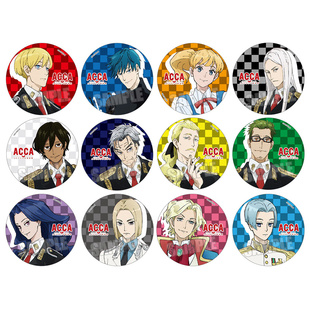 ACCA13区监察课 动漫吧唧 吉恩/尼诺/施万铁底徽章胸章现货12种/C