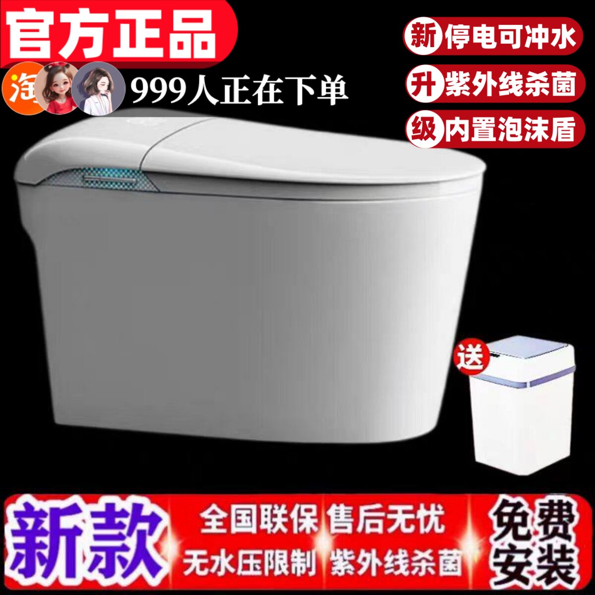 【天猫旗舰】九-牧-王⭐⭐⭐⭐⭐