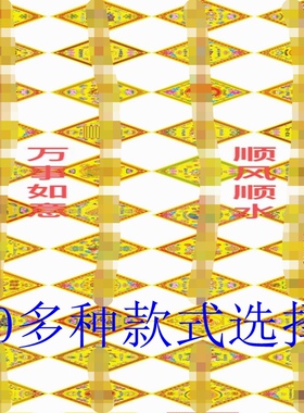 精品双面彩印折纸狗头金纸非烫金纸厂家直销包邮