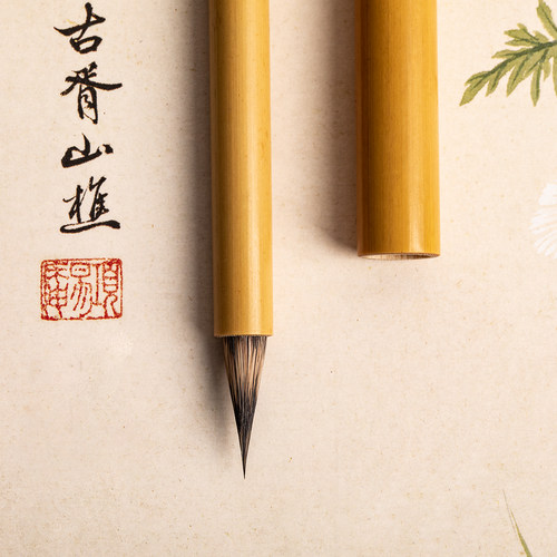 三花紫毫瘦金体初学高档专业毛笔