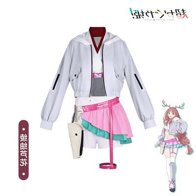 超时空辉夜姬绫䌷芦花cos套装