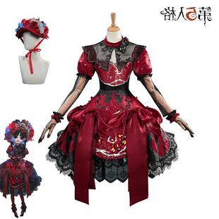 小姐小女孩第五碟歇小姐全套cos服石榴cosplay气象学家人格茶服装