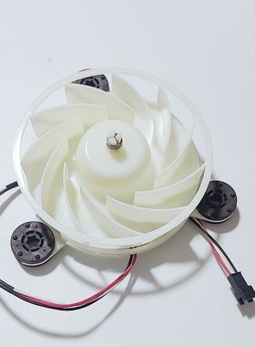 美菱冰箱风扇电机 BCD-201WEC B15184 .4-5 ZWF-30-3 马达 风机