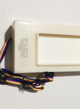 美菱 冰箱 BCD-356WE BCD-356WET EHC3507TA 电动 风门 风道组件