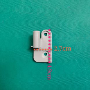 适用于奥马 美的冰箱BCD-388DV/390DDA翻板固定下门铰链/塑料门扣