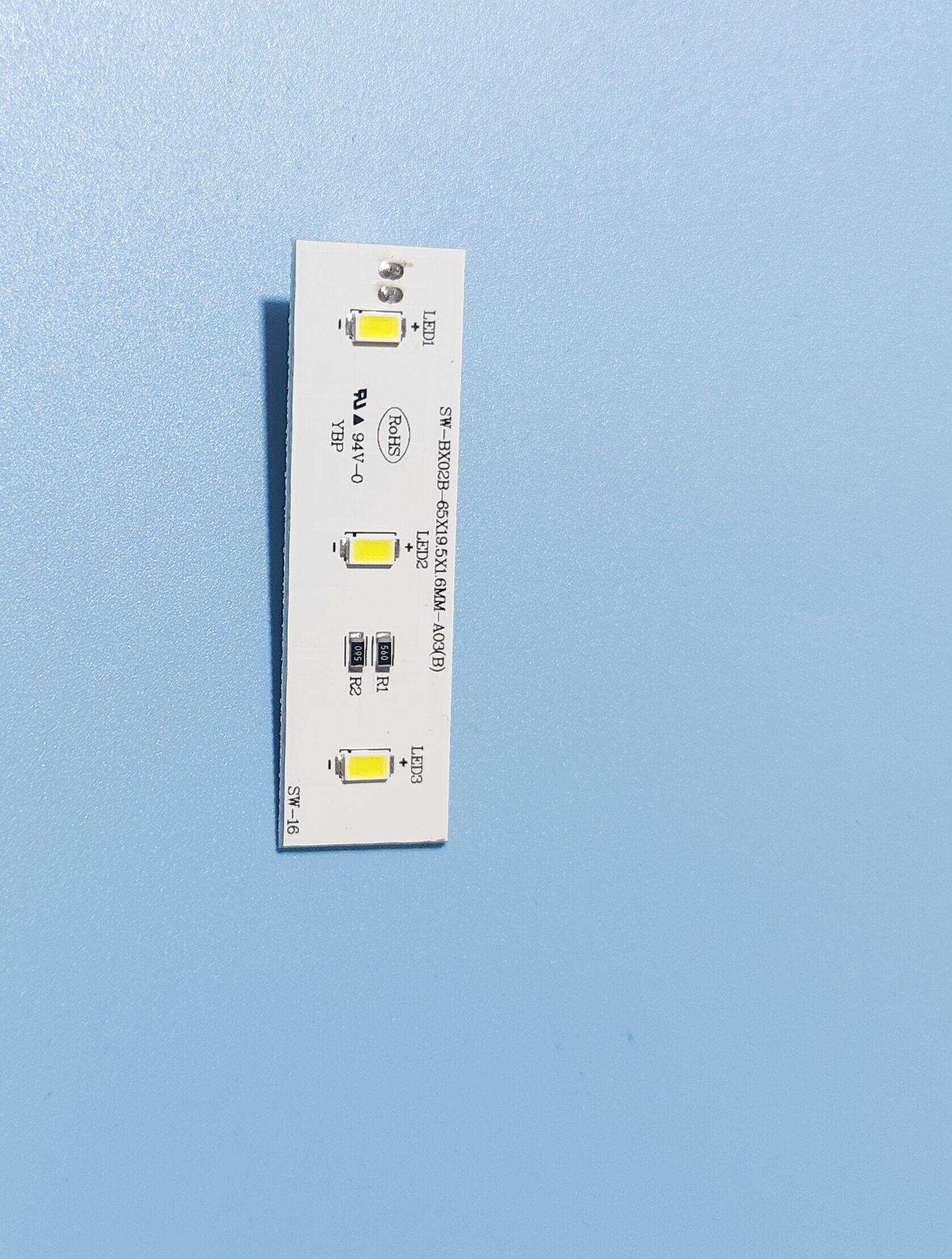 适用伊莱克斯 奥马冰箱led灯ybp007661 sw-bx02b灯条灯板冰箱灯板