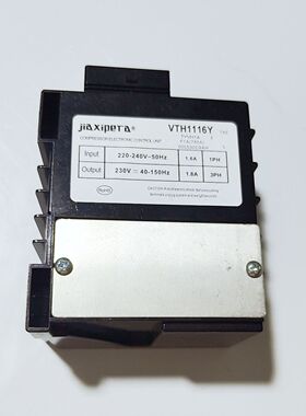 适用海尔冰箱变频压缩机VTH1116Y主板驱动板变频板原装