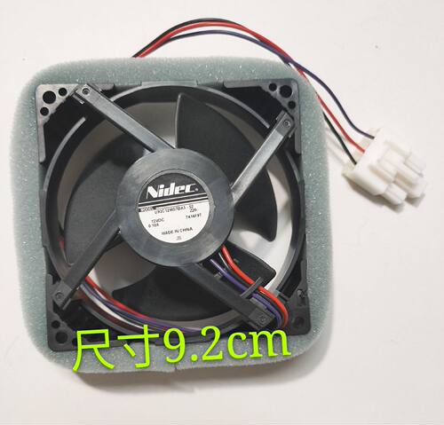 适用冰箱风扇U92C12MS7BA3-52 NIDEC风扇 9CM 冷冻风扇