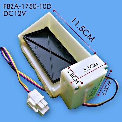 适用于三星冰箱冷藏风门电机FBZA-1750-10D 12V