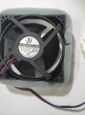 风扇配件三线HTFANNER .COM HTD09232D12X DC12V 0.08A美的冰箱