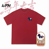 T恤男女情侣宽松上衣 纯棉圆领短袖 逐世保罗刺绣小马 2026马年新款