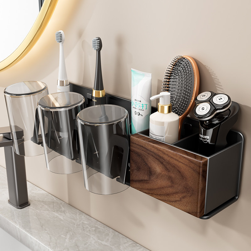 胡桃木卫生间电动牙刷置物架壁挂式免打孔浴室牙膏牙杯漱口杯挂架,家庭/个人清洁工具,牙刷架/牙具座,淘宝优惠券,粉丝福利购,淘宝优惠卷