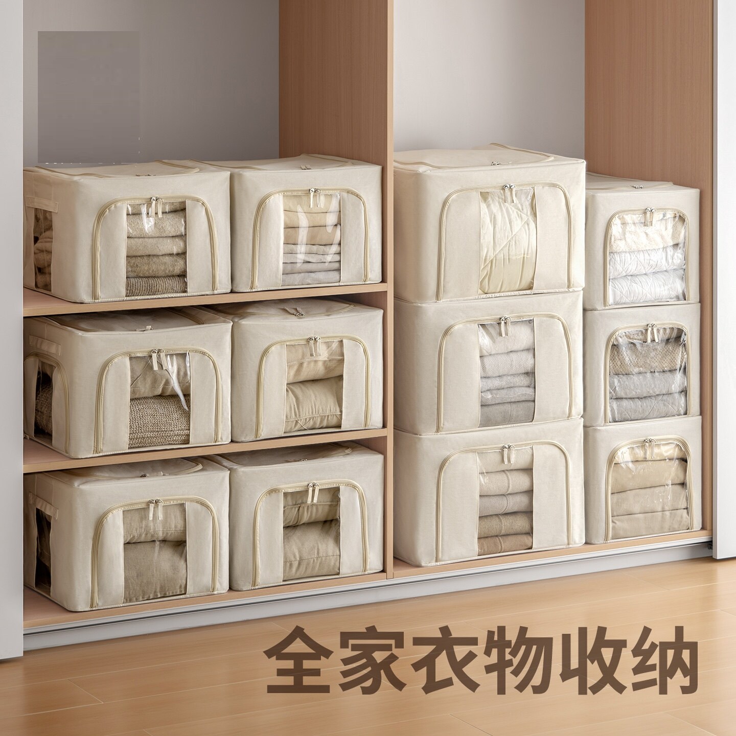 可折叠收纳布袋可折叠棉麻布艺桌面零食玩具衣物整理收纳筐盒家用