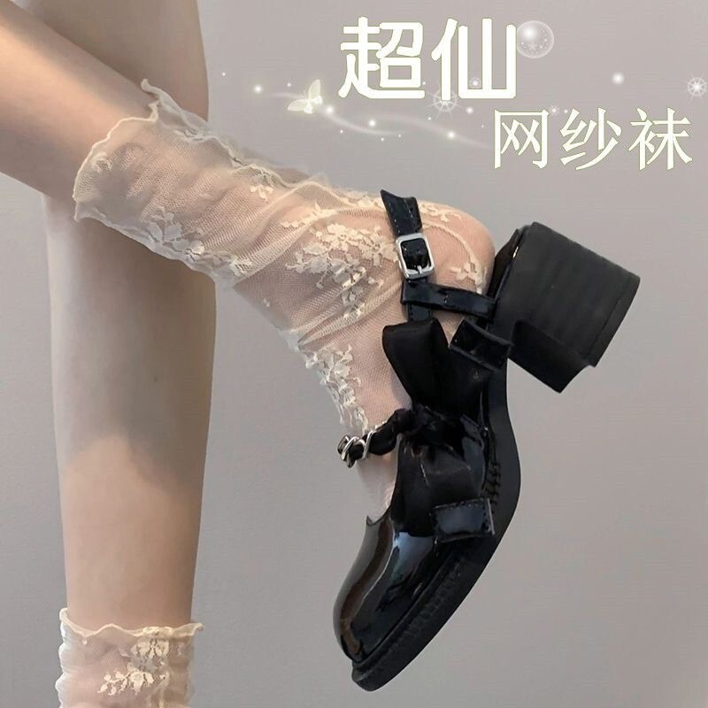 白色网纱袜子薄款玛丽珍蕾丝堆堆袜女夏季花朵小腿袜中筒丝袜
