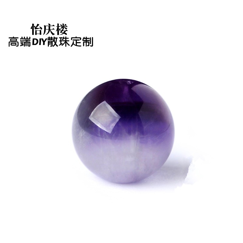 2025梦幻紫水晶散珠 水晶珠子圆珠隔珠8~14mm diy手链串饰品配件
