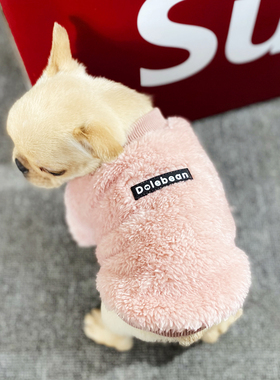 狗狗衣服秋冬季加绒保暖法斗巴哥加厚珊瑚绒衣服小型犬秋冬装潮牌