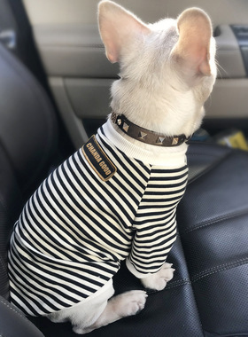 斗牛犬衣服潮牌小型狗狗薄款秋冬装条纹法斗巴哥泰迪两脚纯棉卫衣
