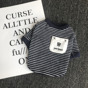 法斗狗狗衣服巴哥泰迪比熊雪纳瑞春秋小型犬条纹潮牌纯棉两脚卫衣