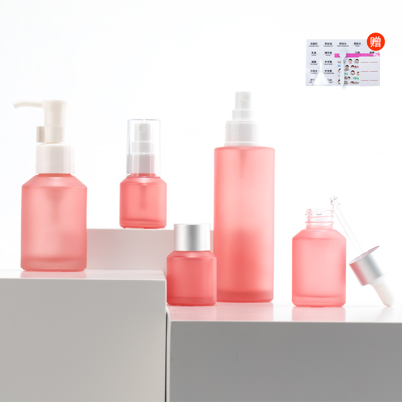 玻璃旅行便携乳液护肤喷雾瓶补水