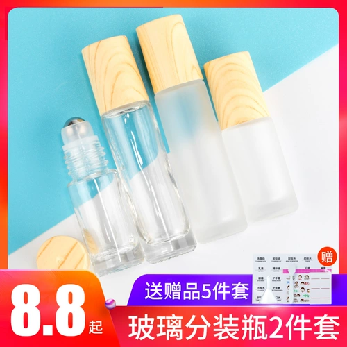 Бутылка, массажер, бутылочка для эфирных масел, духи, матовая стеклянная шариковая тара