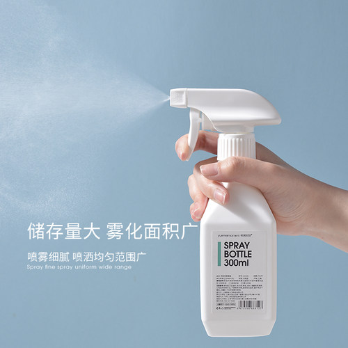 大容量喷壶消毒液高压细雾浇水壶