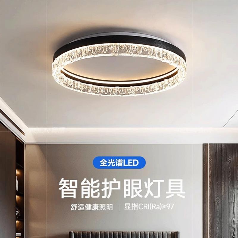 意式极简卧室轻奢高级冰裂纹吸顶灯