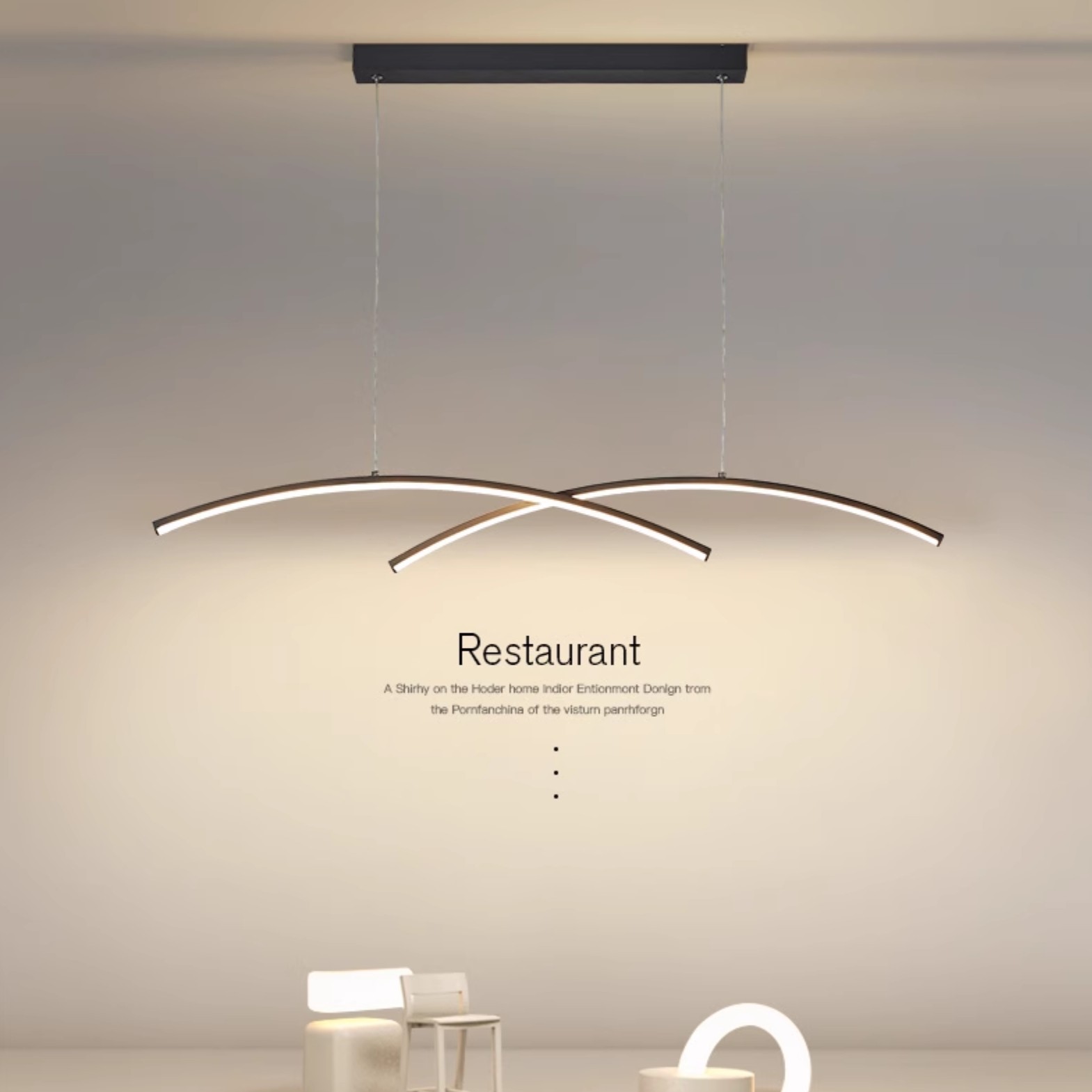 北欧极简设计师款餐厅吊灯