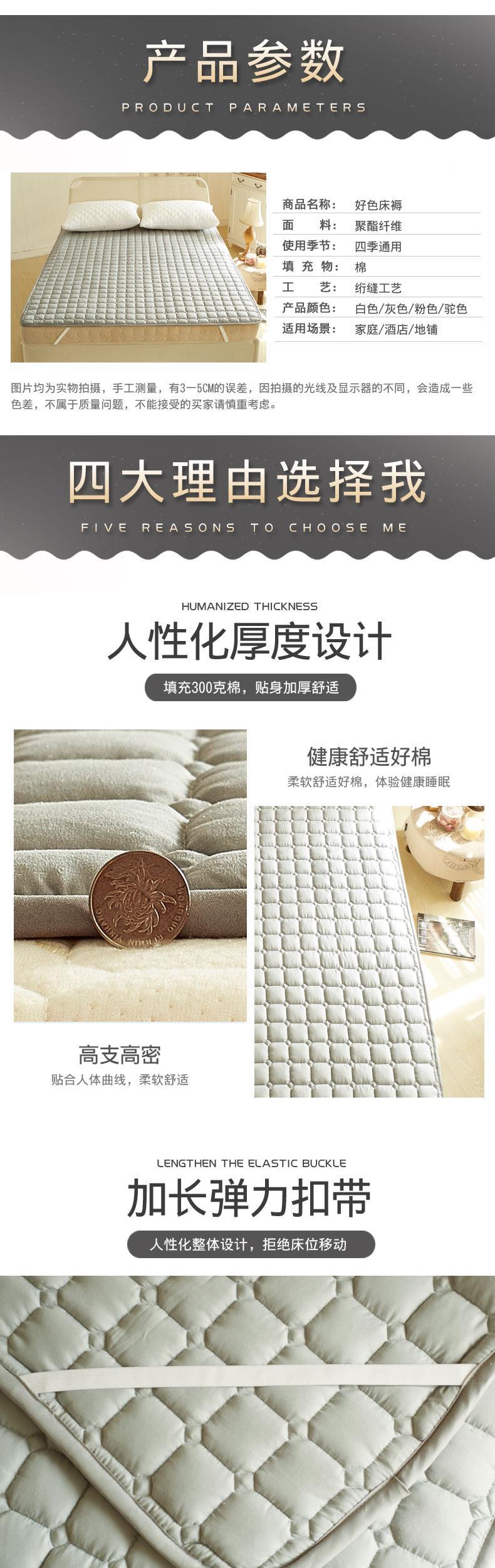 Ký túc xá sinh viên 0,9m nệm phòng ngủ đơn giường tầng 1,2 m nệm dày 1,8 m x 2 m nệm giường - Nệm nệm mỏng
