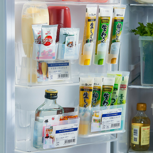 日本冰箱整理塑料透明分类储物盒