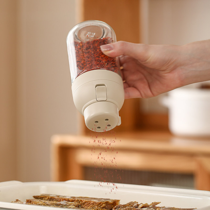 定量撒粉罐厨房调味料瓶套装密封防潮玻璃罐家用味精盐罐调料盒