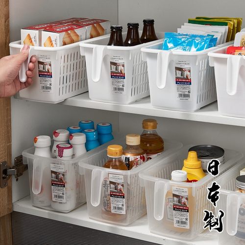 日本进口厨房收纳筐调料盒置物架零食筐橱柜水槽下带把手整理盒