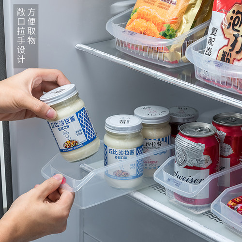日本进口冰箱调料易拉罐收纳筐