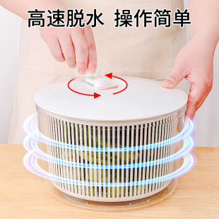 日本进口蔬菜脱水器厨房手动甩干机沙拉果蔬甩水神器菜篮沥水篮