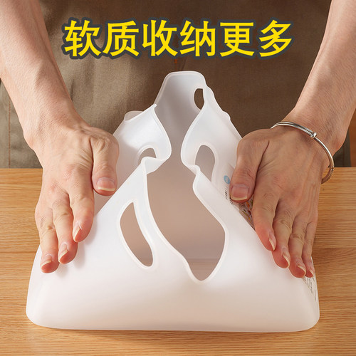 日本进口软质手提冰箱收纳筐