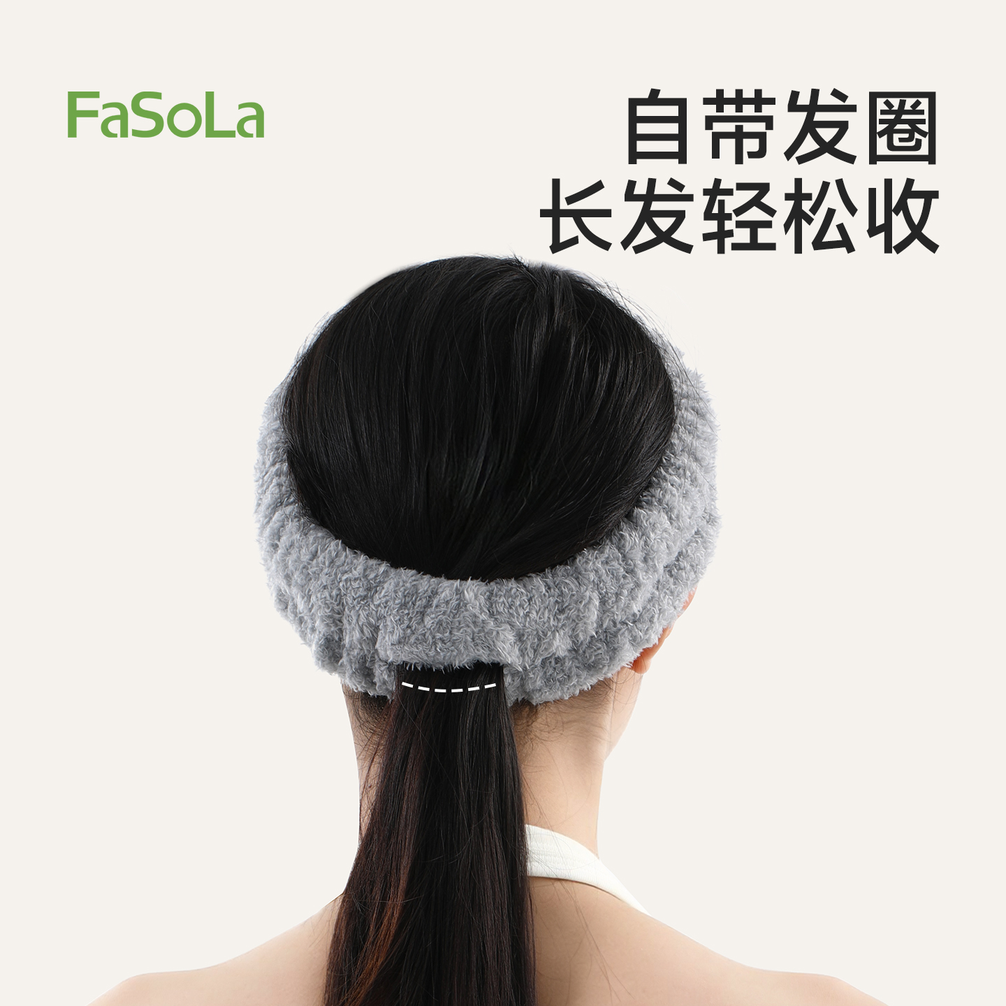 长发专用束发带敷面膜卸妆洗脸固定头发神器可扎发不勒头无痕发圈