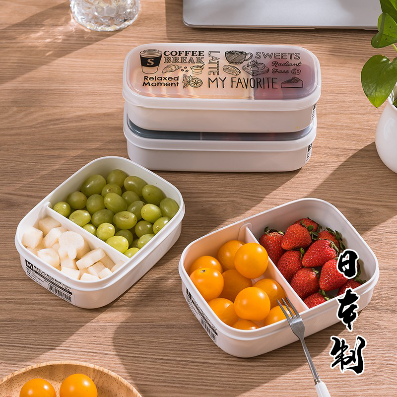 日本进口便携宝宝小学生水果盒