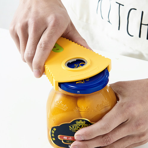 日本多功能开罐器省力起子拧瓶盖