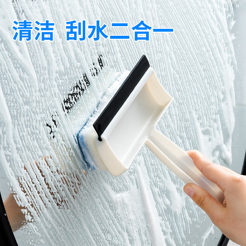 家用卫生间瓷砖刷子浴室神器清洁