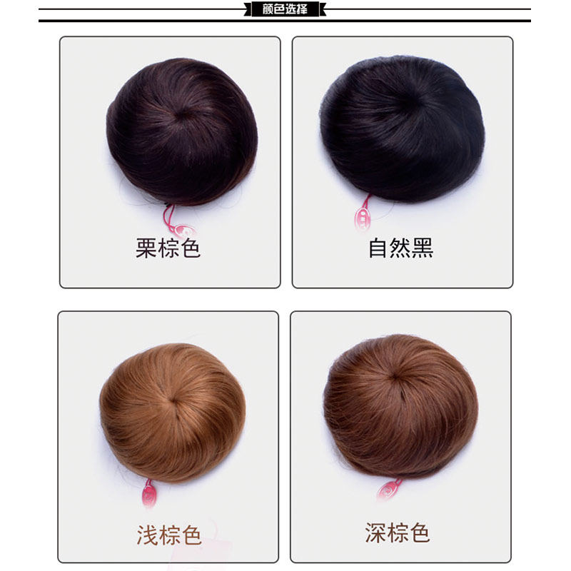 Extension cheveux - Chignon - Ref 235258 Image 3