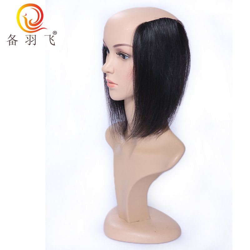 Extension cheveux - Ref 220256 Image 3