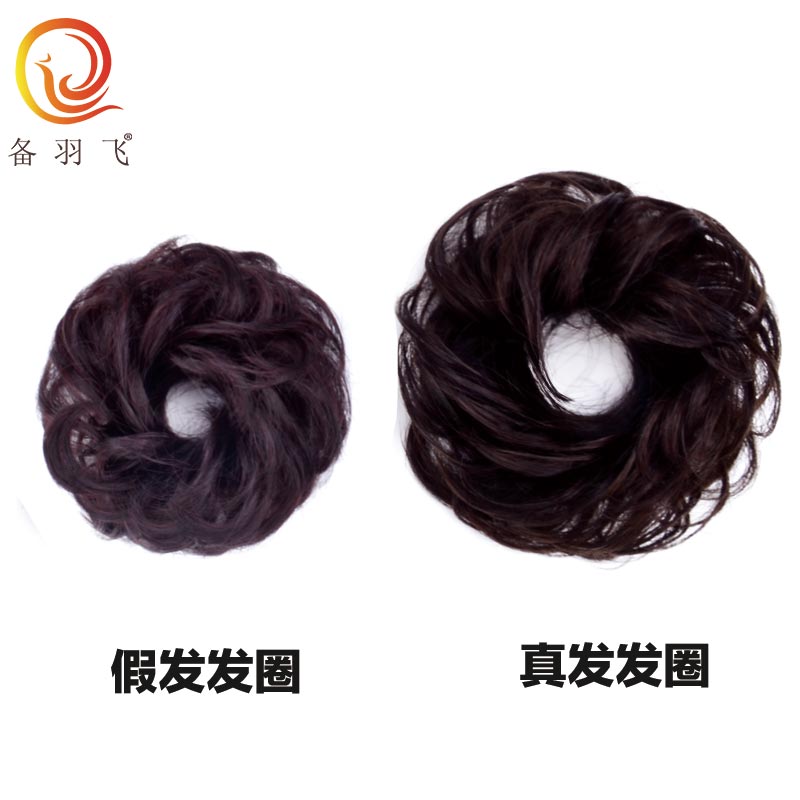 Extension cheveux - Chignon - Ref 234642 Image 3